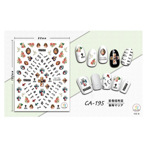 CA191-200 Nail Art Supply and Samples Accessories Korea Nail Sticker 2D