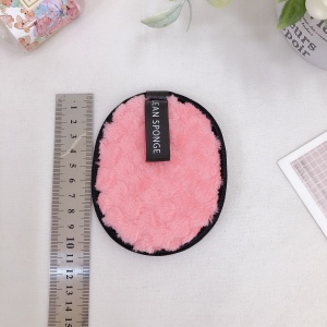 Candy Colors Oval Double Side Cotton Makeup Remover Facial Cleaning Pad