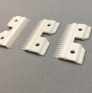 ceramic hair trimmer blade
