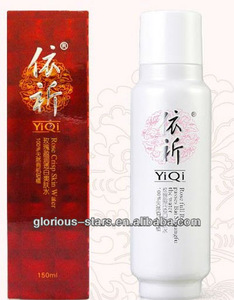 E233 YIQI Rose whitening skin set for repairing