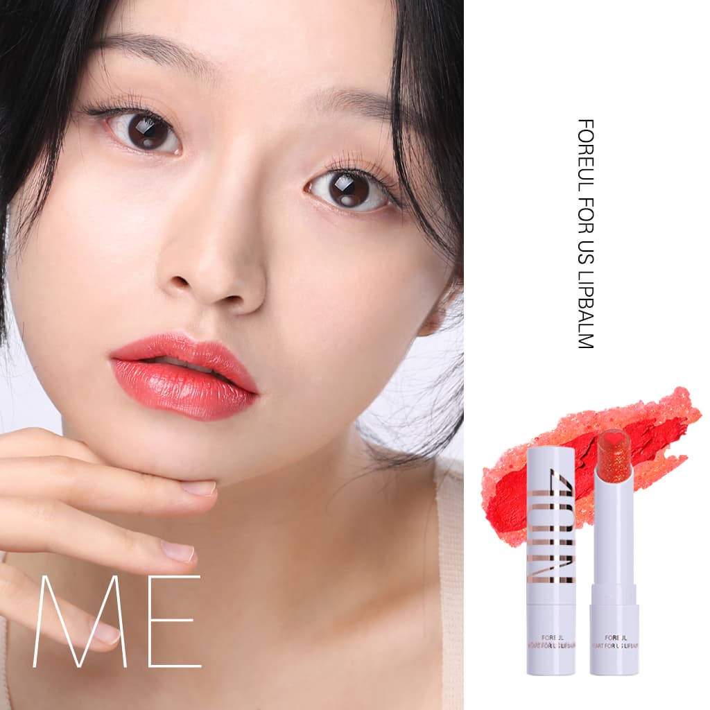 FOREUL HEART FOR US LIP BALM