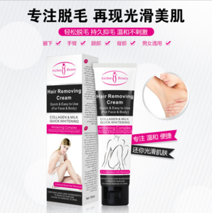 Hair Removal Cream for Men and Women Hand Leg Hair Loss Depilatory Cream Removal Armpit Hair Care Depilatory Cream