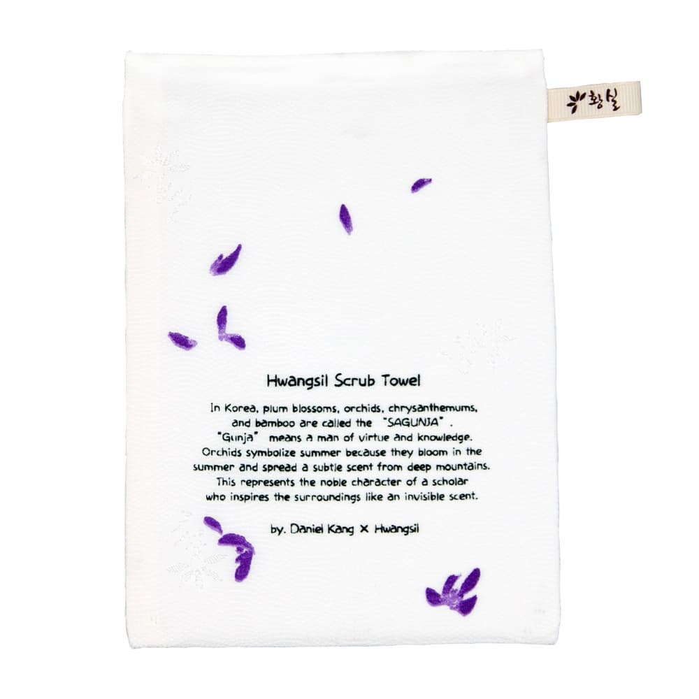 [K-culture] Hwangsil  Body scrub towel scrubber exfoliation sponge bath towel Gracious Plants design