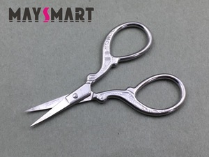 Makeup Tool Korea Eyebrow Scissors With Sharp Head