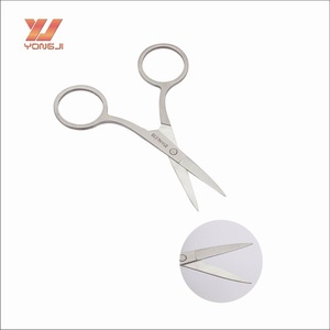 Makeup Tool stainless steel Eyebrow Scissors With Sharp Head SS006