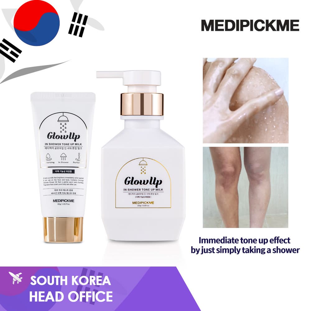 MEDIPICKME GLOW UP IN SHOWER TONE UP MILK