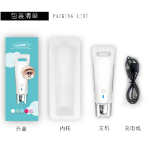 new face multifunction beauty galvanic facial machine price