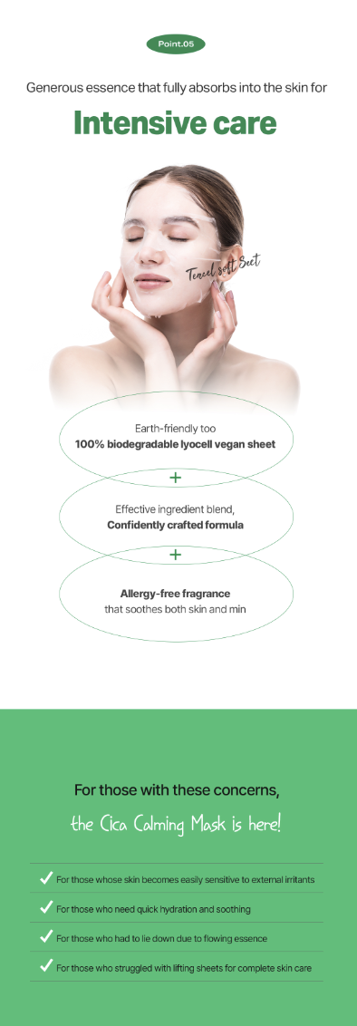 [Royal skin] Cica Calming tencel soft mask