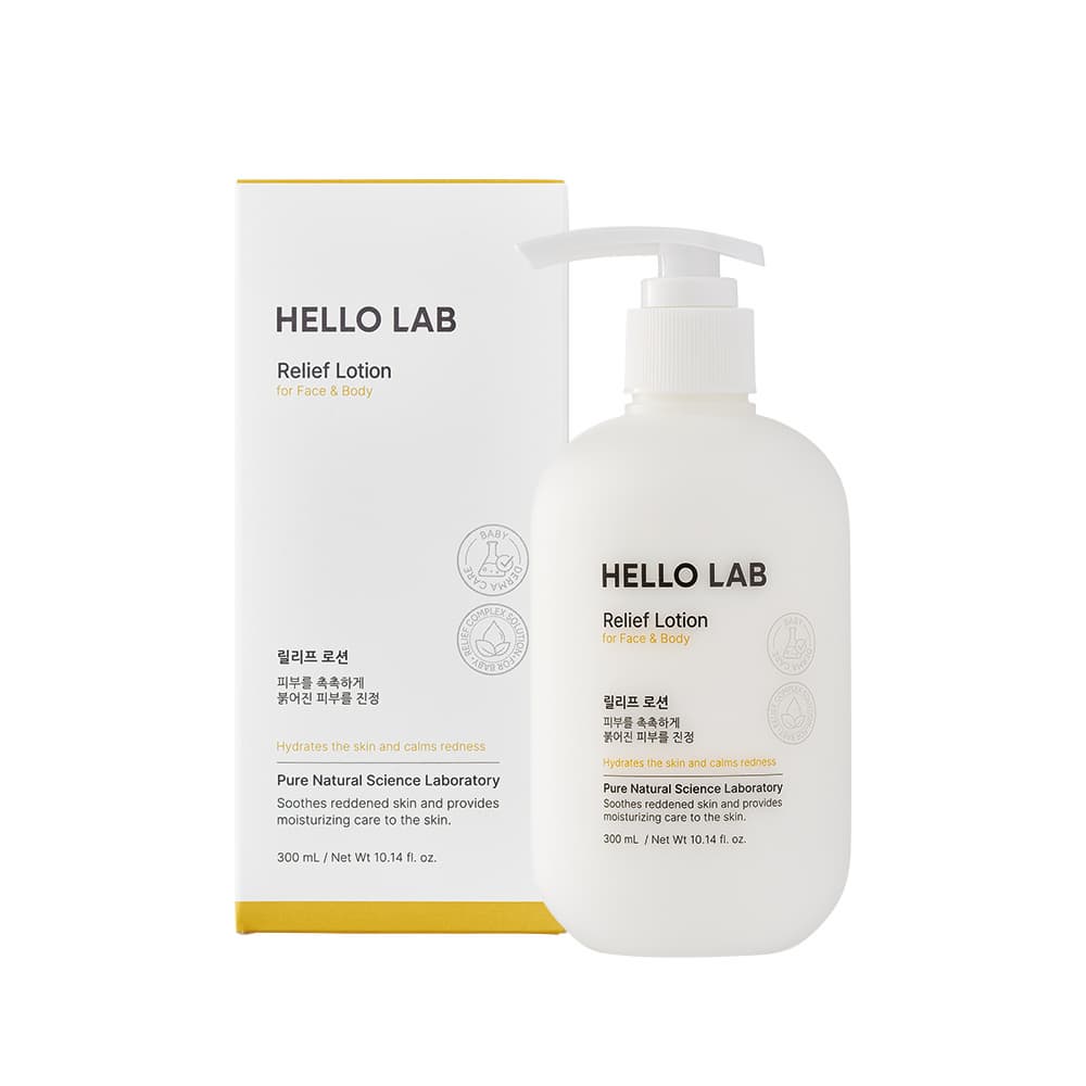  Skin Care _Hello Lab Relief Lotion