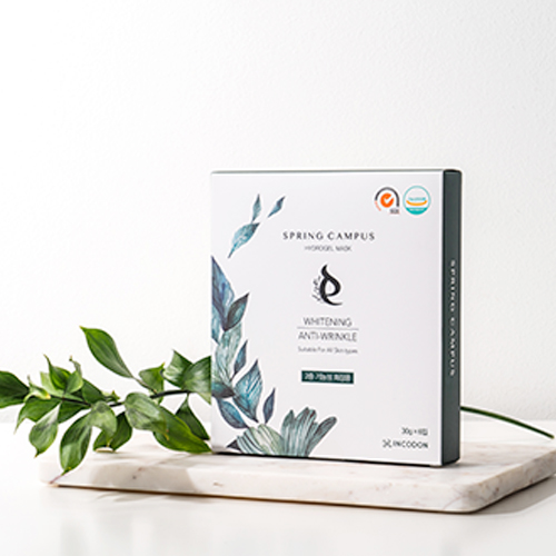 Spring Campus Hydrogel Mask