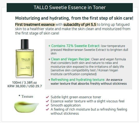 TALLO _ Sweetie Blemish Serum