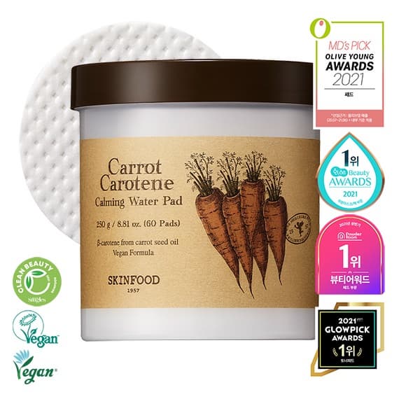 [THE SKIN FOOD] CARROT CAROTENE CALMING WATER PAD