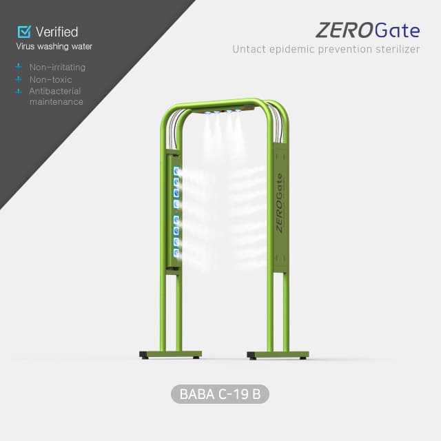 Virus care disinfectant sanitizer gate for COVID-19