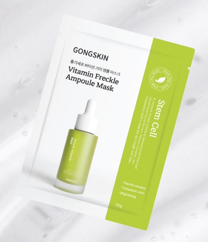 Vitamin Spot Ampoule Mask Pack