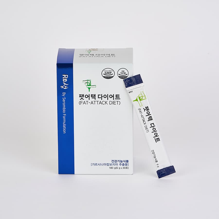 Weight Loss Supplement