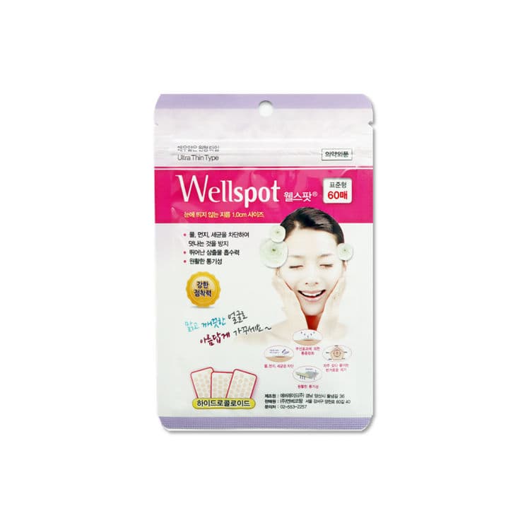 Wellspot Patch (acne patch)