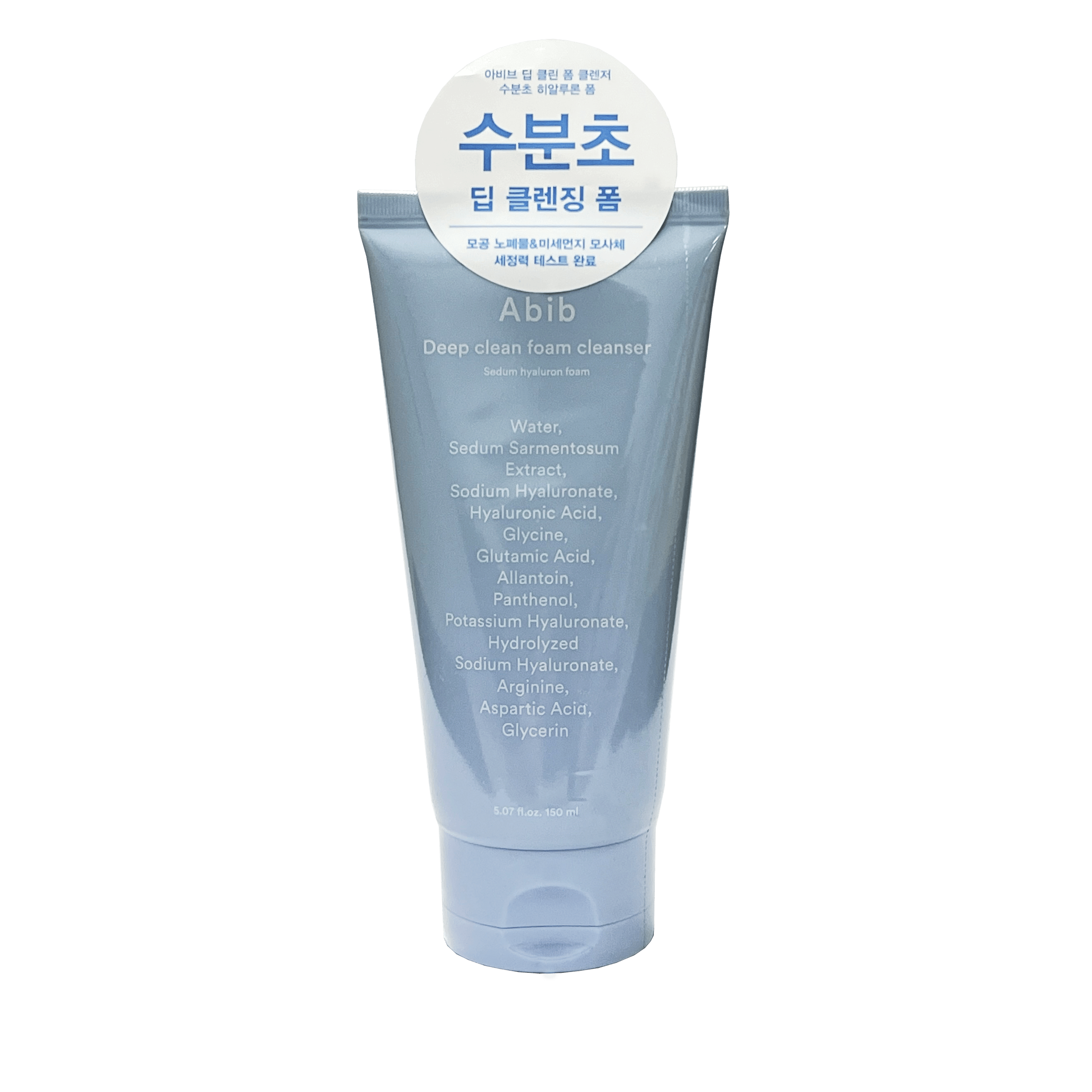 ABIB Deep clean foam cleanser Sedum hyaluron foam