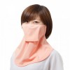 Yakenu UV Cut mask - Standard