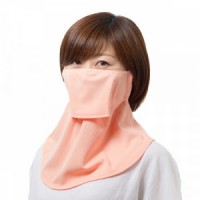 Yakenu UV Cut mask - Standard