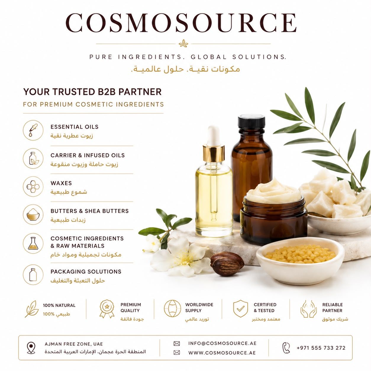 Essential Oils , Butters ,Waxes