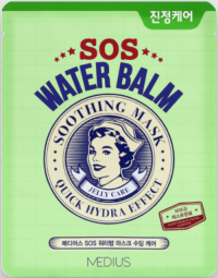 MEDIUS SOS Water Balm Mask - Soothing Care(5 Sheet)