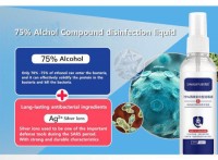 hospital grade use 75% disinfectant alcohol,75 degree alcohol antibacterial disinfectant