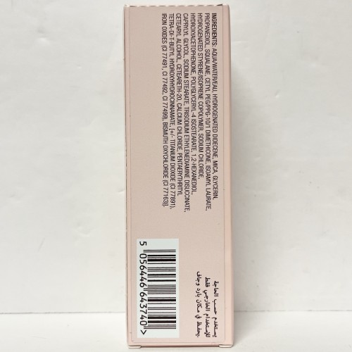 Charlotte Tilbury Hollywood Flawless Filter