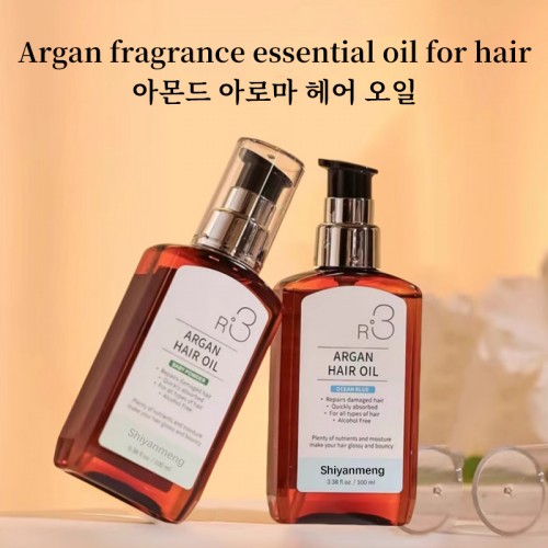 Keratin hair Spray, Rosemary Essential Oil, Glycerin Essential Oil,Argan oil 15B1,17B1,12B1