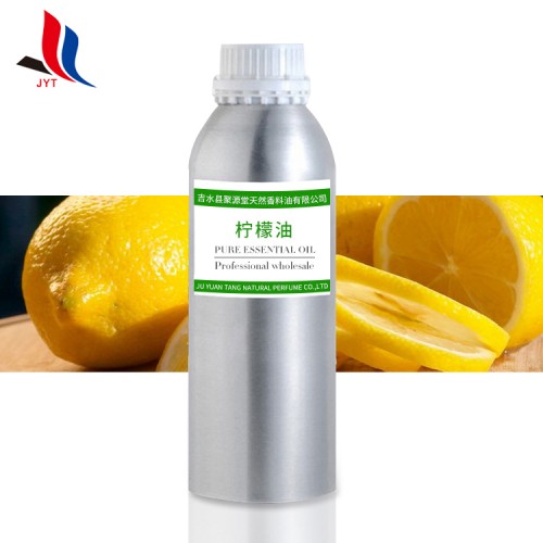 Customized Label Lemon Essential Oil Whitening Skin Wholesale In Bulk With Cosmetic Grade