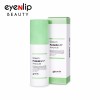 [EYENLIP] Green Probiotics 17 Ampoule 50ml - Korean Skin Care Cosmetics