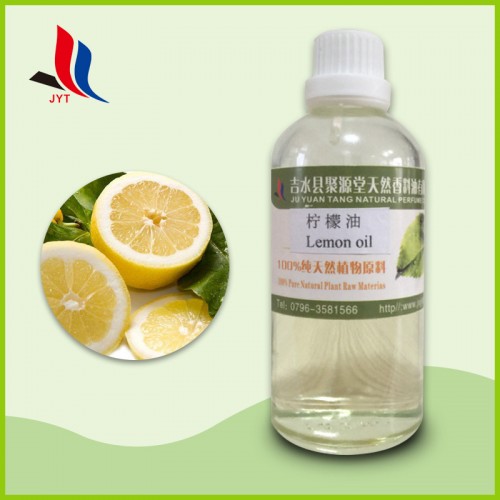Customized Label Lemon Essential Oil Whitening Skin Wholesale In Bulk With Cosmetic Grade