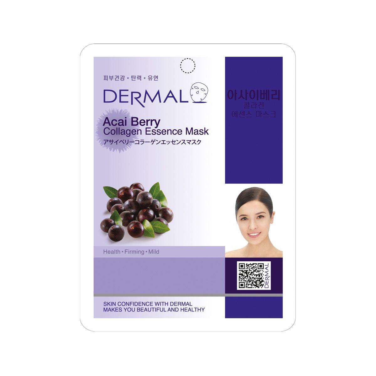 DERMAL Collagen Essence Mask Acai Berry