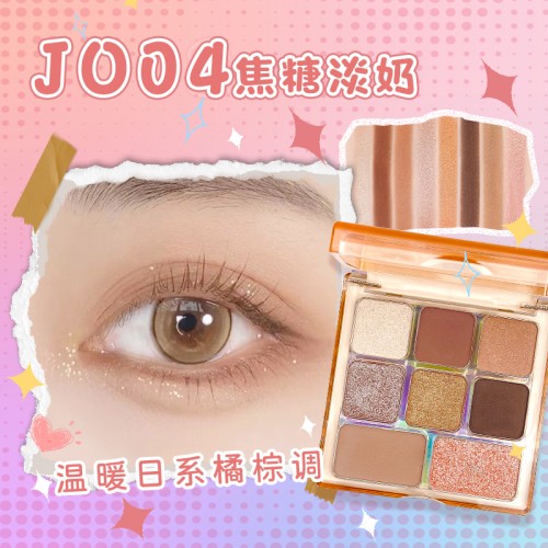 Eyeshadow Palette