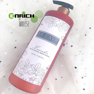 2020 OEM natural whitening body cream lotion wholesale skin care body lotion moisturizing