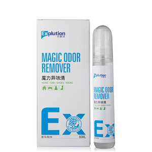 alcohol-free nano wholesale fresh Dedorant Spray