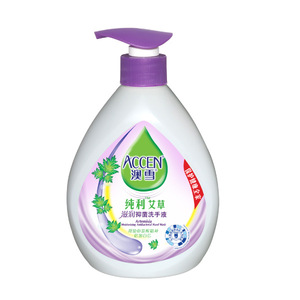 Antibacterial Hand wash