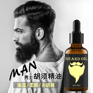 Beard Grooming kit for Men Care - Unscented Beard Oil, Beard Shampoo Wash, Beard Conditioner Softener