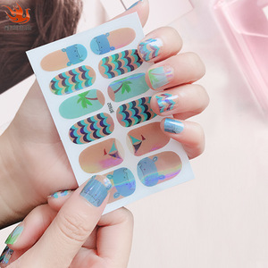 Beitian Newest Rainbow Series Nail Art