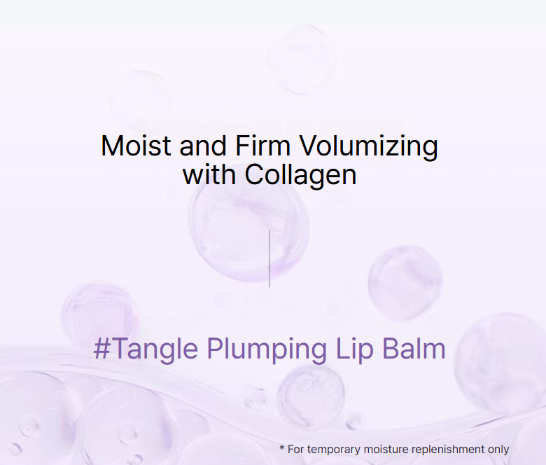 BIOHEAL BOH Probioderm Collagen Volume Lip Balm 15ml