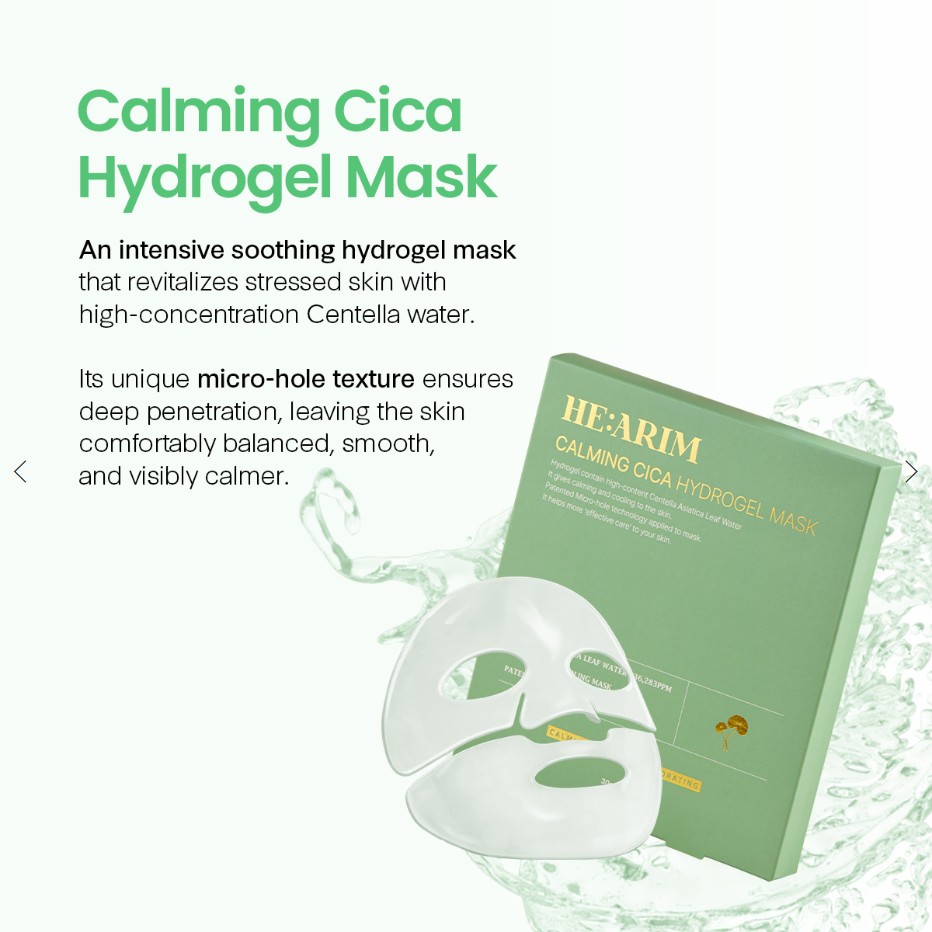 CICA Calming Hydrogel Mask