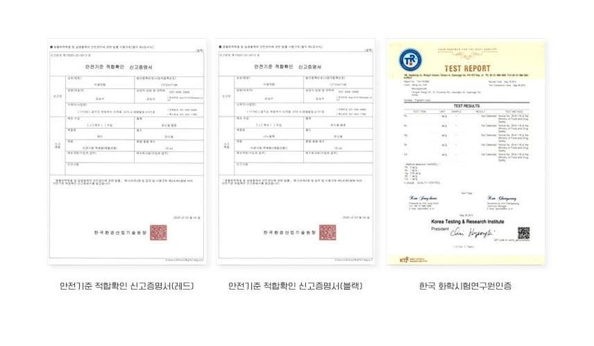 Eyeliner Semi-permanent Pigment Aqua Liquid