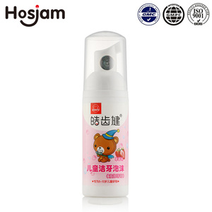 Hosjam 50g Custom Private Label Liquid Foam Kids Strawberry Fruits Toothpaste