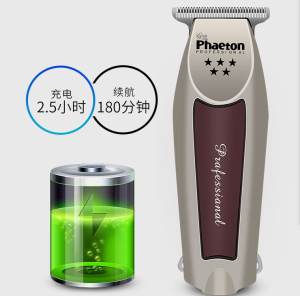Hot sale and professional electric cordless hair trimmer with best price