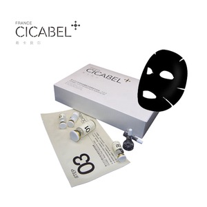 Human Pure Stem Cell Power Egf Repair Facial Peptide Mask Black Pearl Set Oligopeptide 1 Ampoules  Sensitive Skin Care