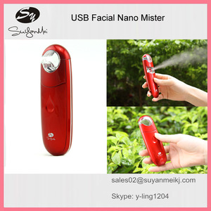 Nano Handy Mist Facial Moisturizing Sprayer/Online Korean Skin Care Products 2016