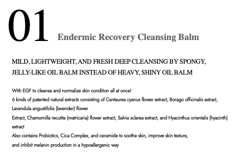 [ODEAR] Endermic Recovery Cleansing Balm