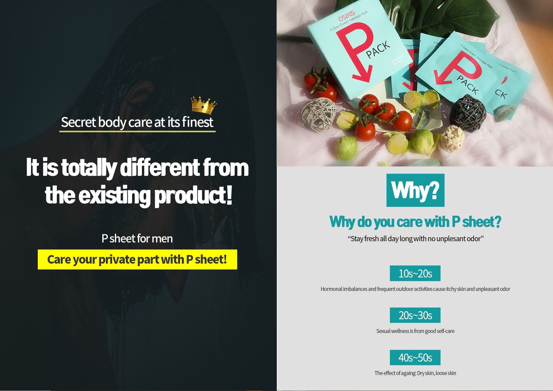 P Zone Power massage pack