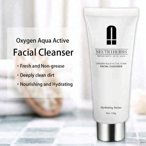 Private Label Deep Clean Oxygen Aqua Hydrating Face Wash Best Skin Moisturizing Wholesale anti-freckle facial cleanser