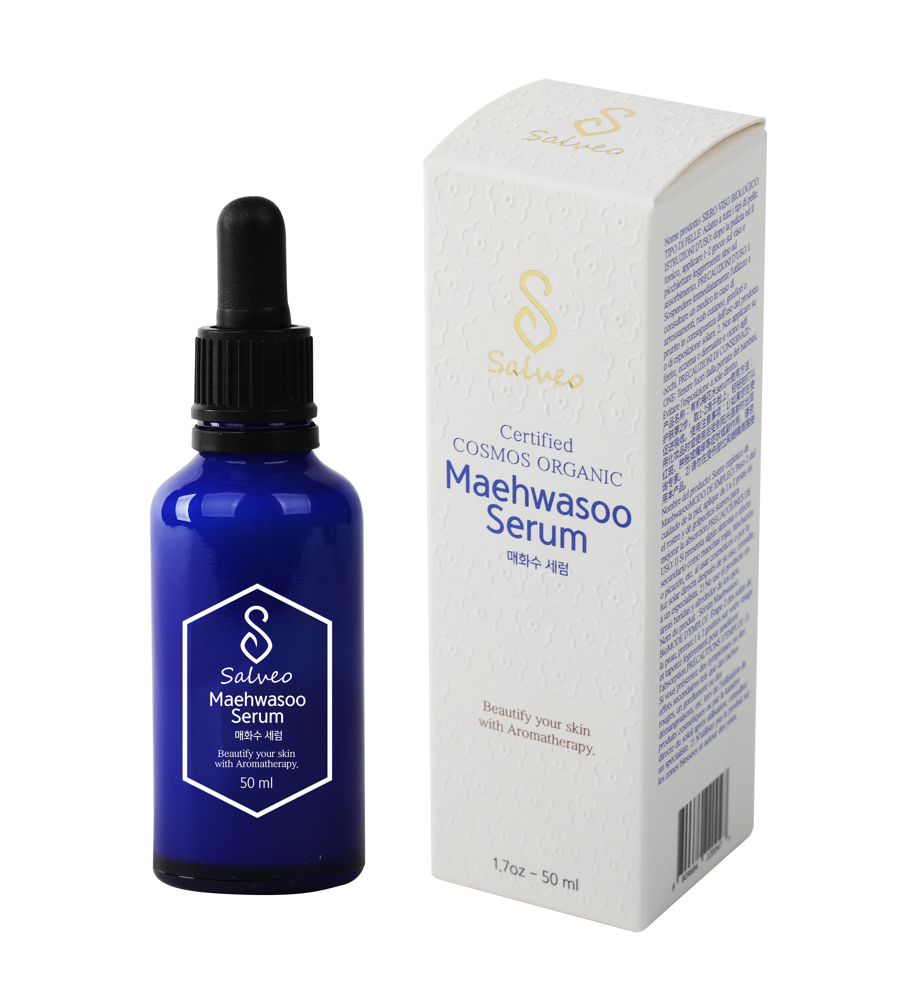 SALVEO Skincare, Maehwasoo Serum, Herbal Aromatherapy Cosmetics, COSMOS Organic, K-Beauty Cosmetics