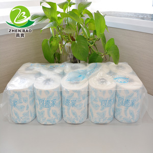 sanitary toilet tissue paper